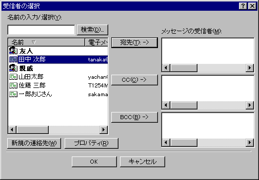 M҂̑I_CAOP